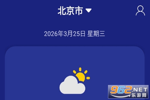 Ȥ��è�����ٷ���