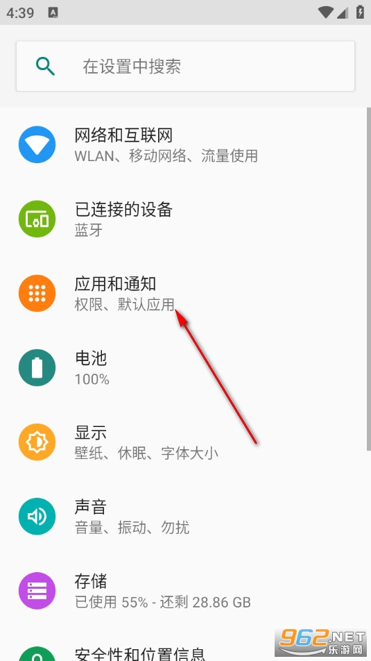 Ȥ��è�����ٷ���