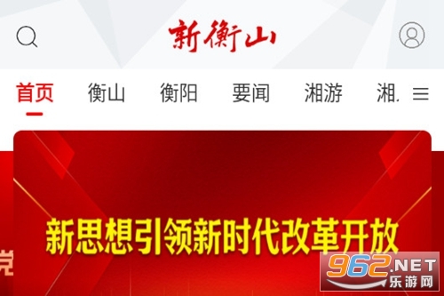 �º�ɽ���°�