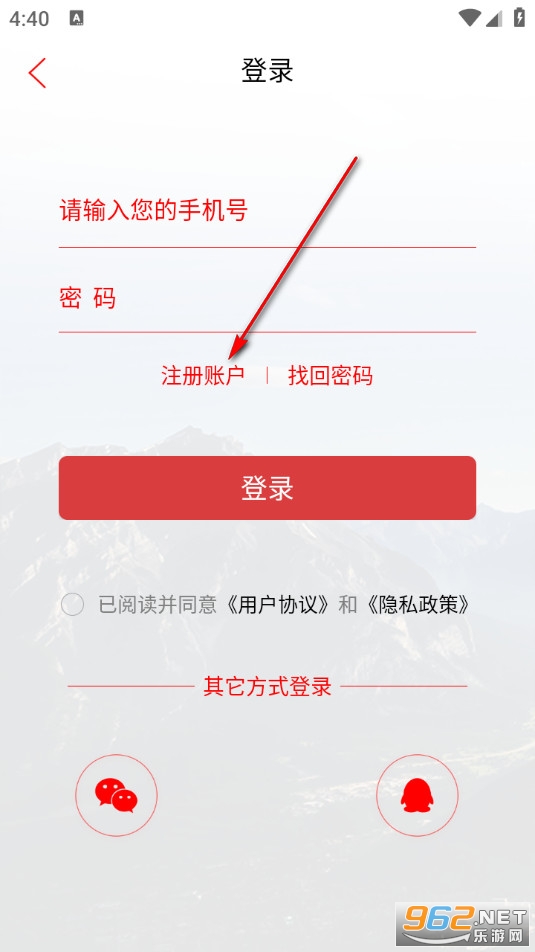 �º�ɽ���°�