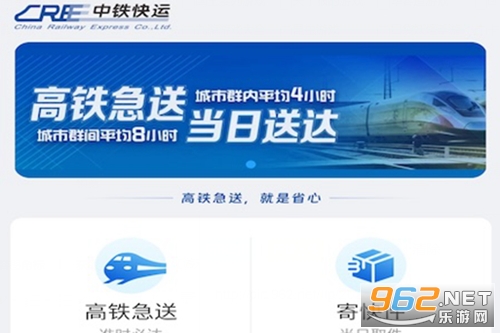 ��������app�ٷ�����