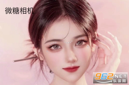 ΢�������Ѱ�