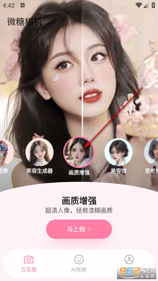 ΢�������Ѱ�