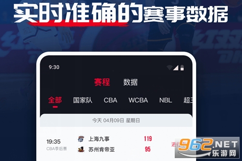 �й�����app�ٷ���