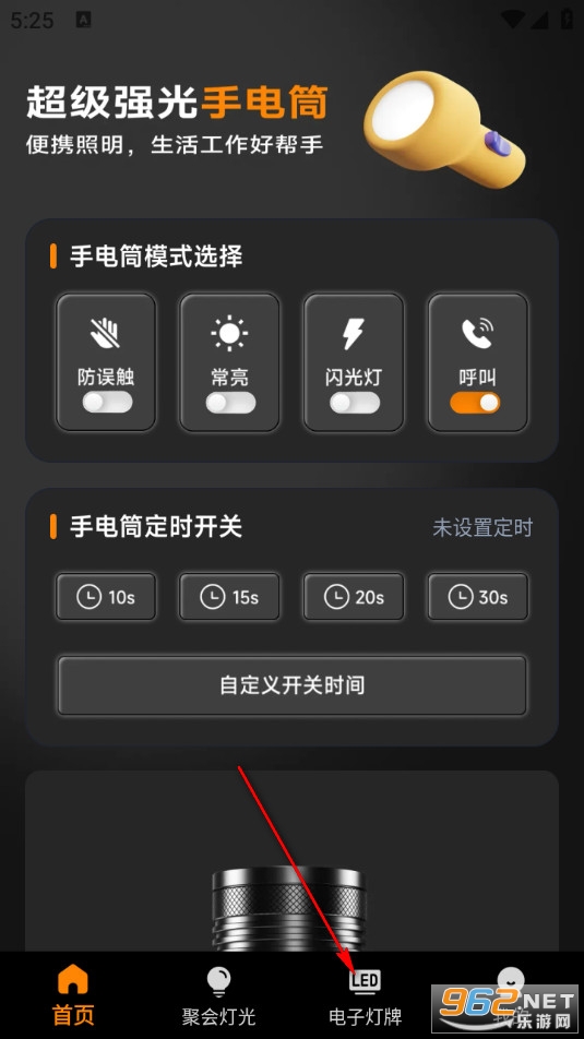 ����ǿ���ֵ�Ͳ�ֻ���