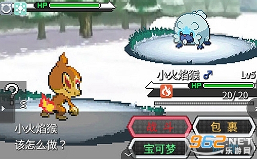 宝可梦Z启动器最新版 宝可梦Z启动器最新版