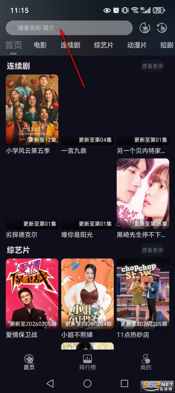 ��ҼӰ�����°�