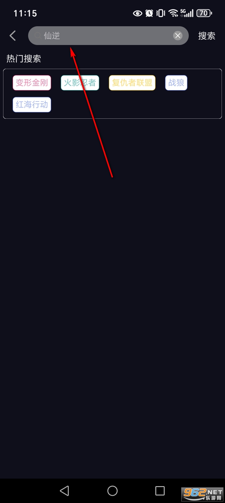 ��ҼӰ�����°�