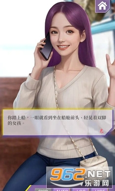 心动现场恋爱实景秀官方版 心动现场恋爱实景秀官方版