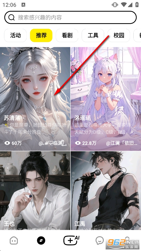 猫箱旧版本 猫箱旧版本