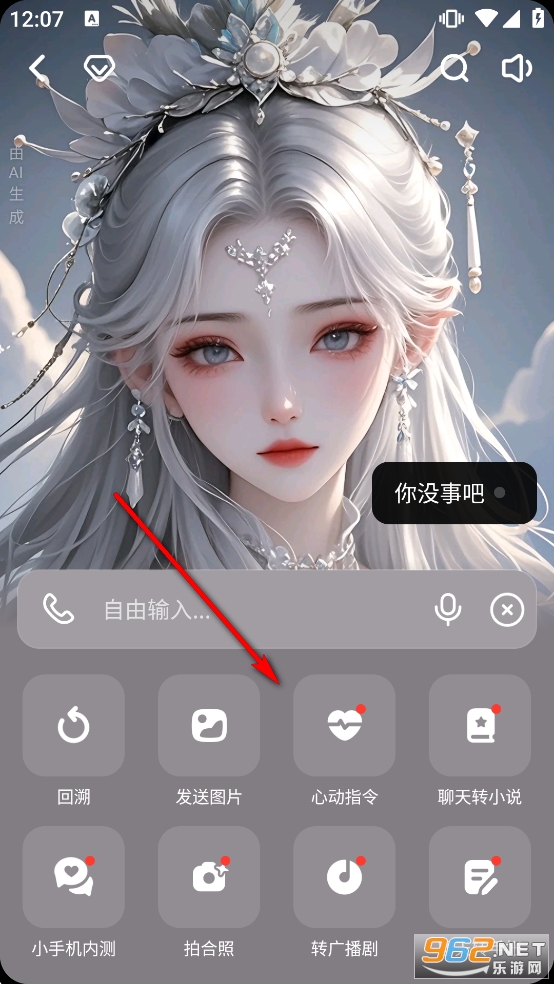 猫箱旧版本 猫箱旧版本