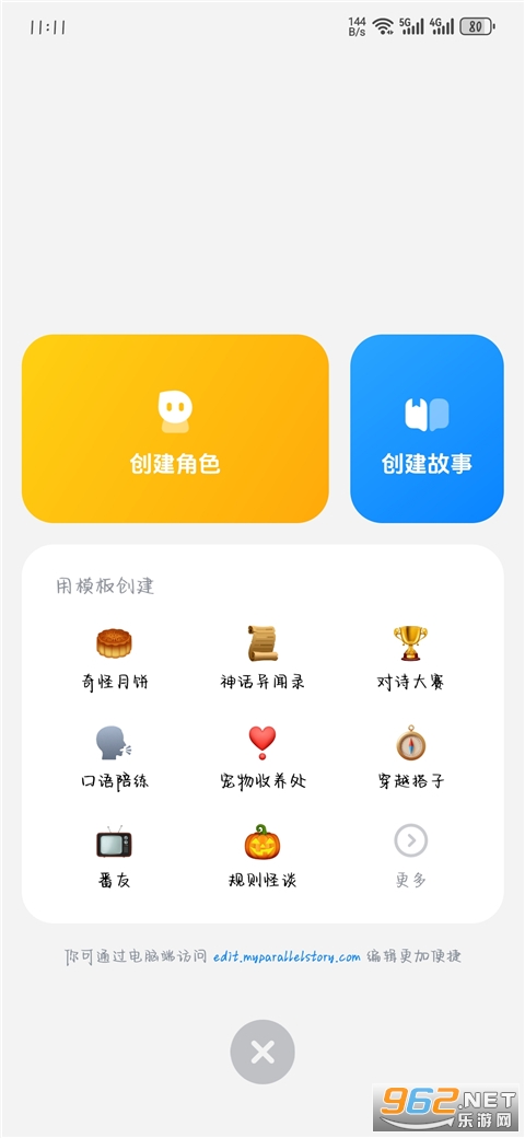 猫箱旧版本 猫箱旧版本