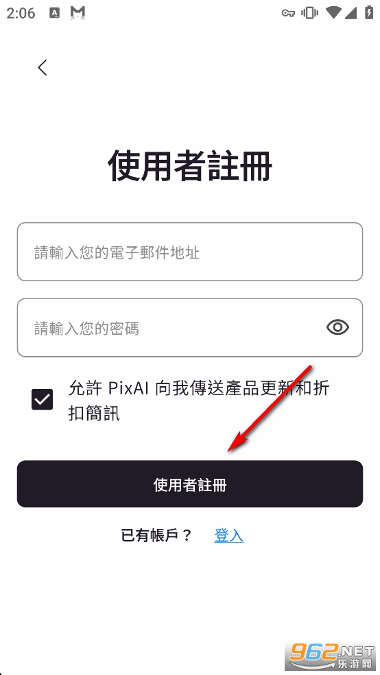 PixAI�ٷ���