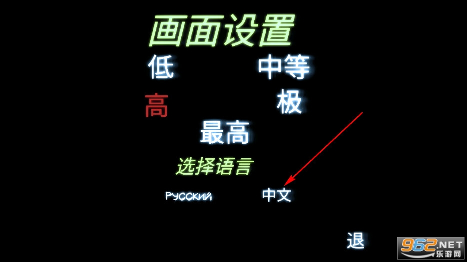 精神病院5汉化版 精神病院5汉化版