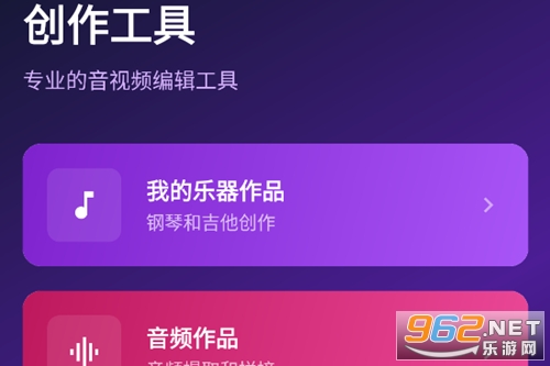 �����������app