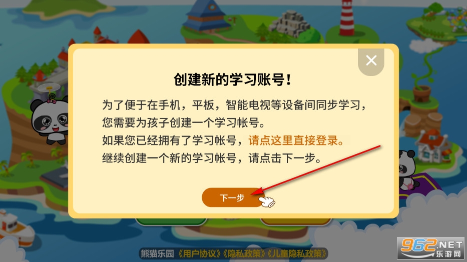 ��è��Ȼƴ��TV��