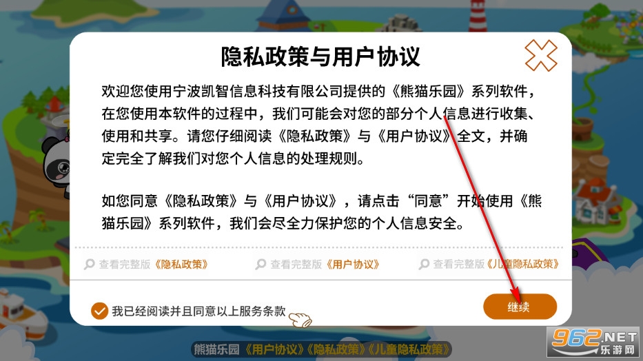 ��è��Ȼƴ��TV��