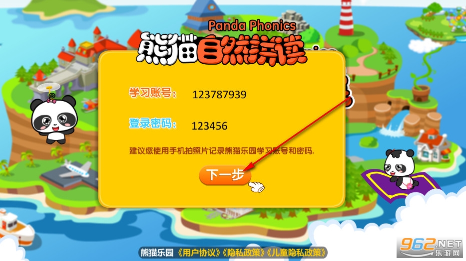 ��è��Ȼƴ��TV��