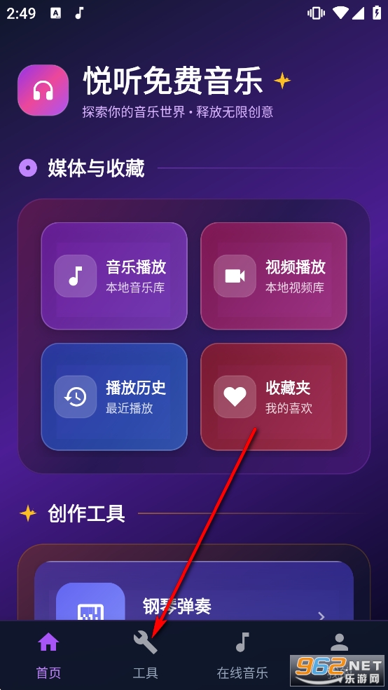 �����������app