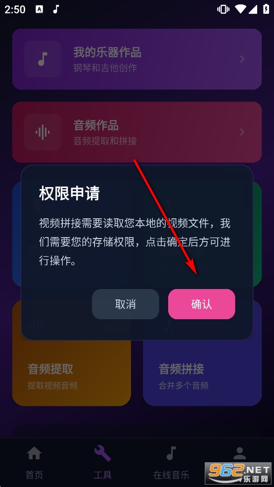 �����������app