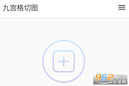 �Ź�����ͼ��׿��