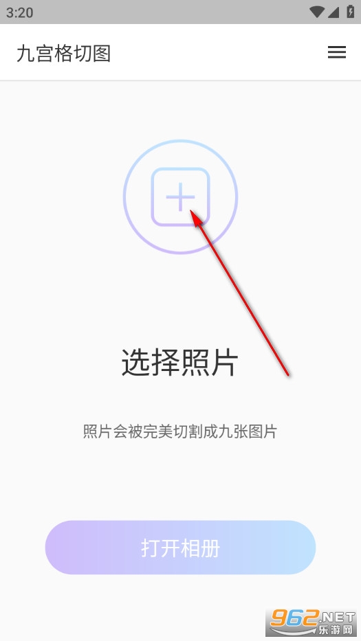 �Ź�����ͼ��׿��