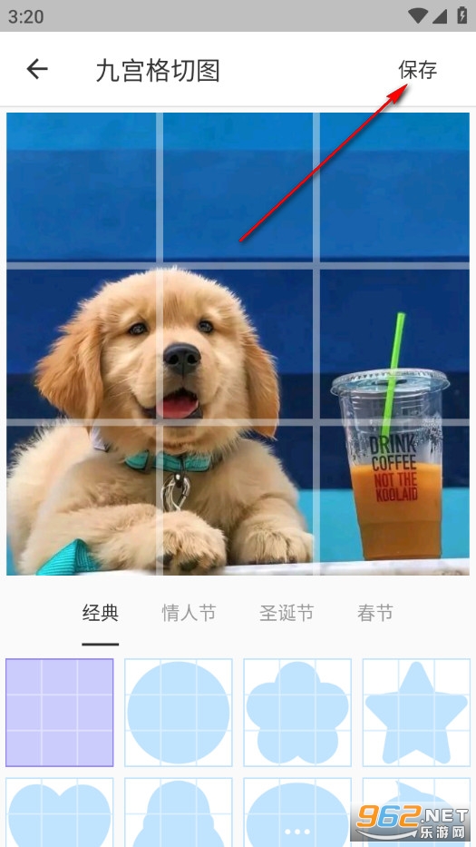 �Ź�����ͼ��׿��