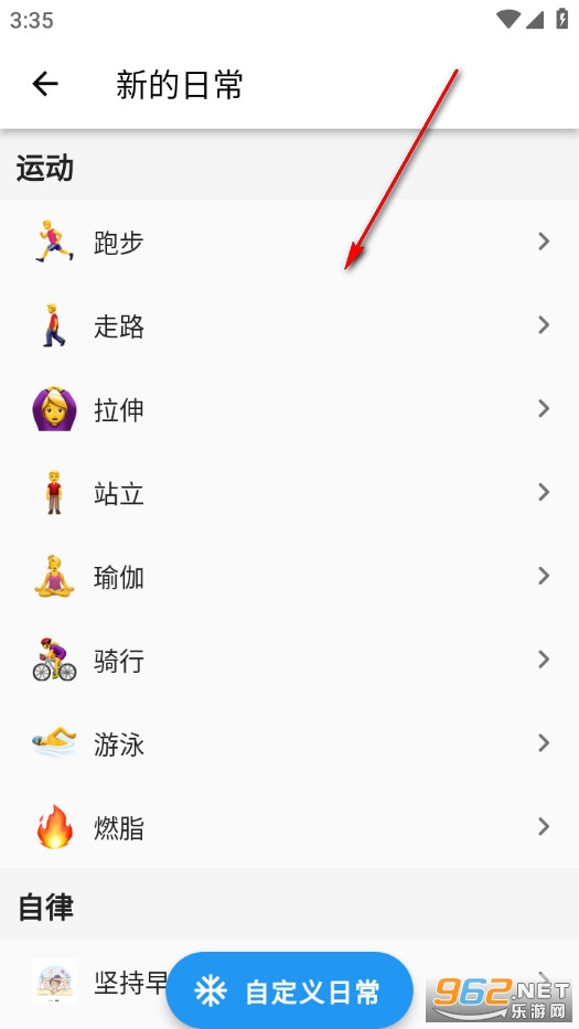 ϰ���嵥�ٷ���