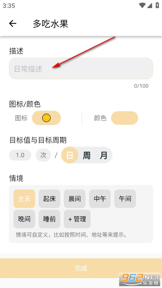 ϰ���嵥�ٷ���