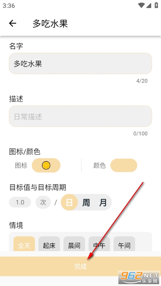 ϰ���嵥�ٷ���