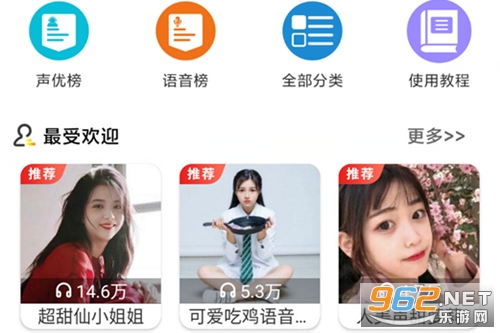 ������������app