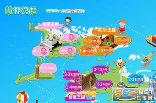 �۰�Ӣ��ٷ���