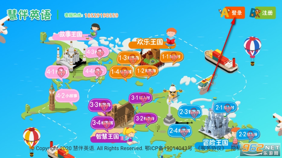 �۰�Ӣ��ٷ���