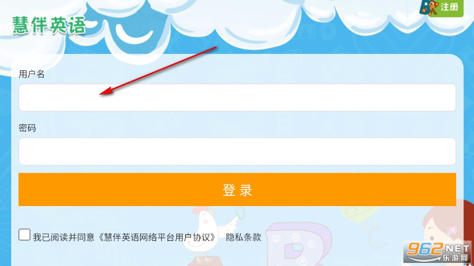 �۰�Ӣ��ٷ���