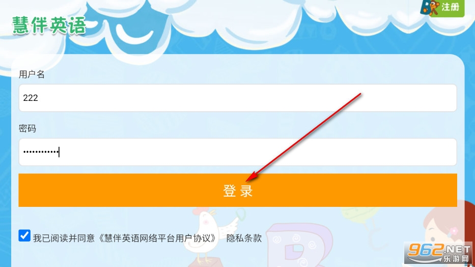 �۰�Ӣ��ٷ���