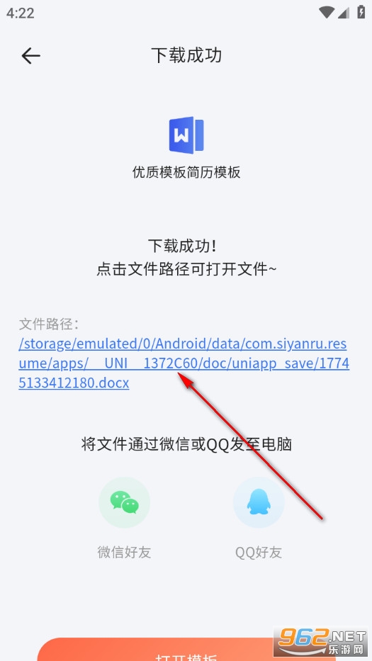 ��ְ������Ѱ�