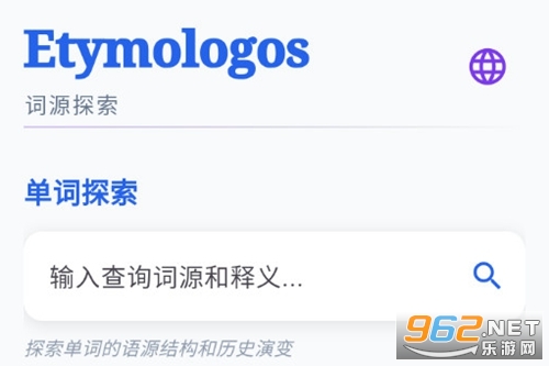 ��ľ�ֻ���