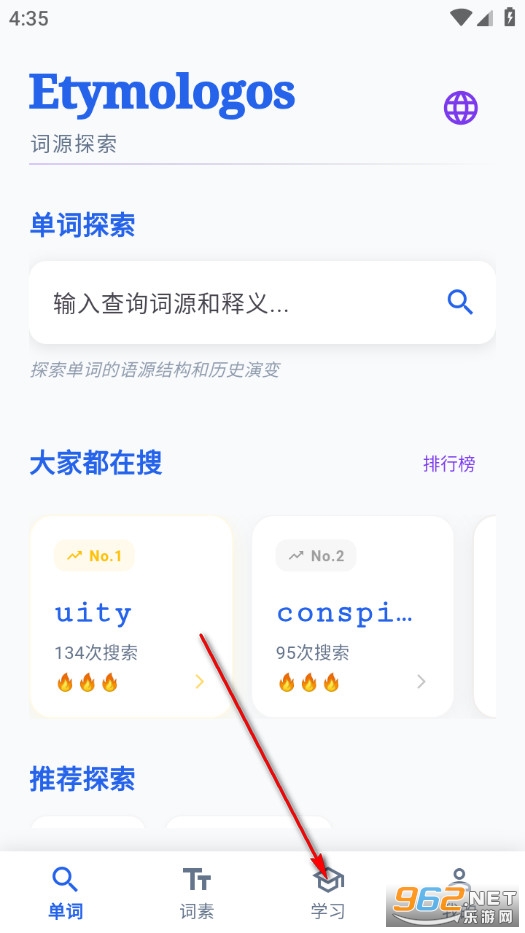 ��ľ�ֻ���