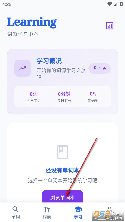 ��ľ�ֻ���