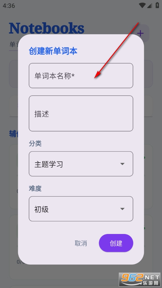 ��ľ�ֻ���