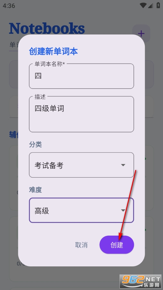 ��ľ�ֻ���