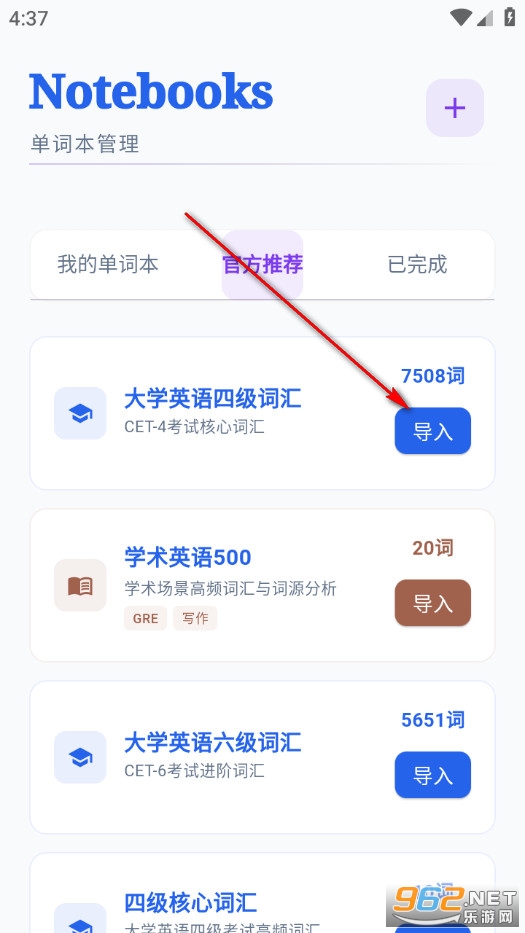 ��ľ�ֻ���