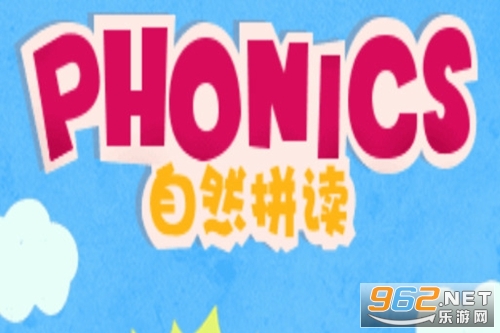 ��Ȼƴ���ֱ���