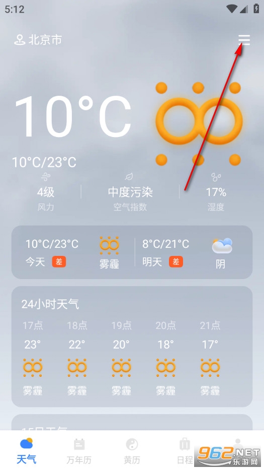 ׼׼�����ֻ���