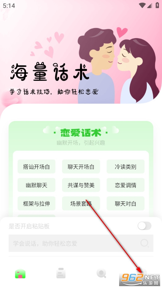 �����̻ظ���Ѱ�