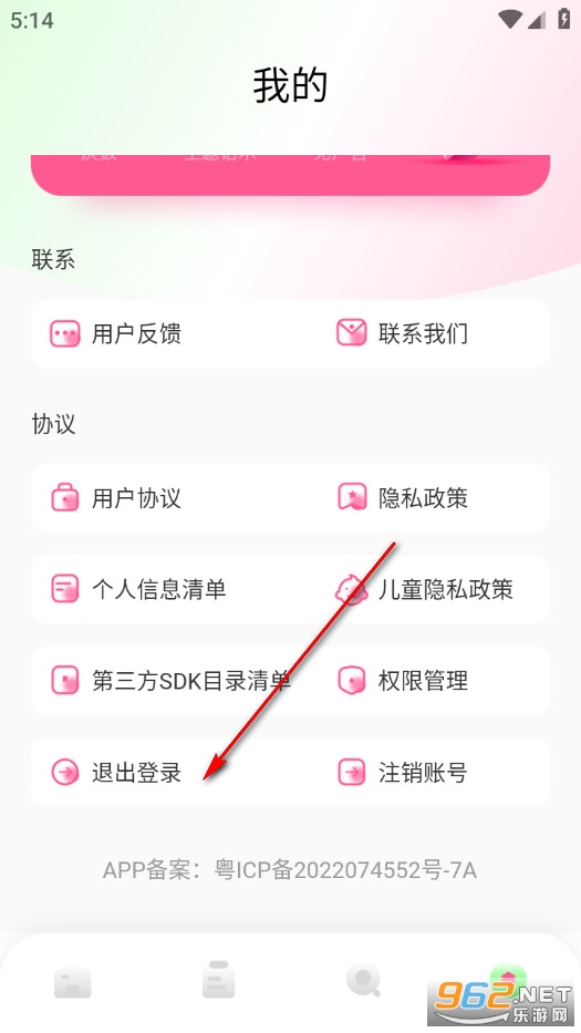 �����̻ظ���Ѱ�