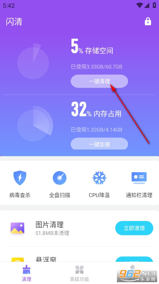 ����ٷ���