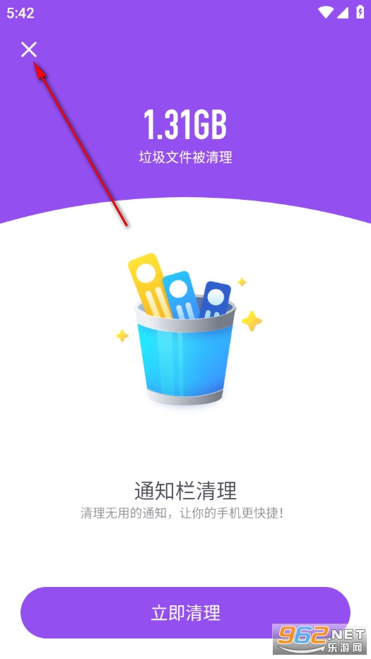 ����ٷ���