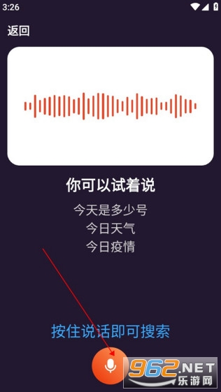 ���������Care��app