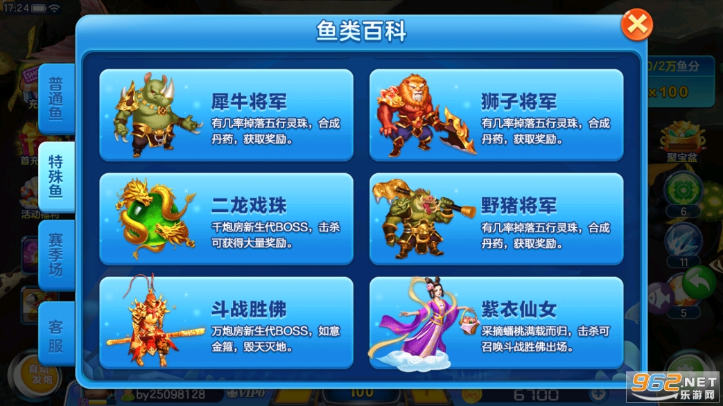 ���貶�����ս�ٷ��ֻ���